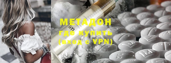 ешки Верхнеуральск