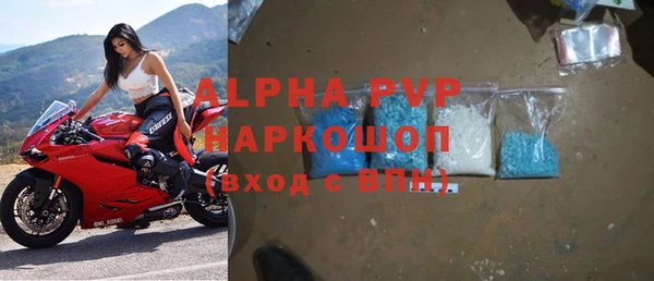 ешки Верхнеуральск