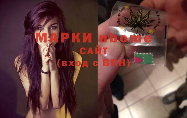 ешки Верхнеуральск