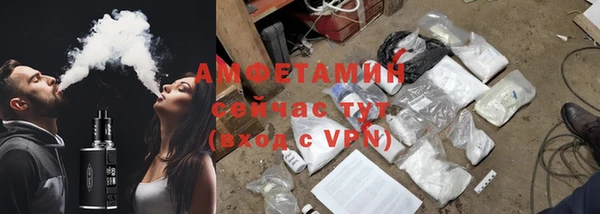 метадон Верхний Тагил