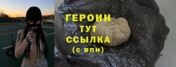 ешки Верхнеуральск