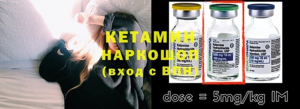 метадон Верхний Тагил