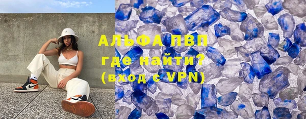 ешки Верхнеуральск