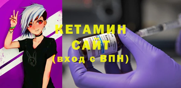 ешки Верхнеуральск