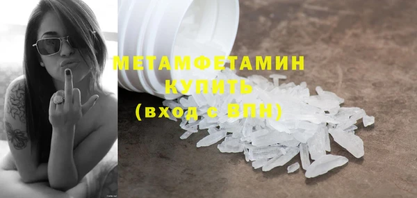 ешки Верхнеуральск