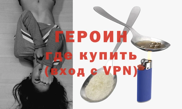 ешки Верхнеуральск