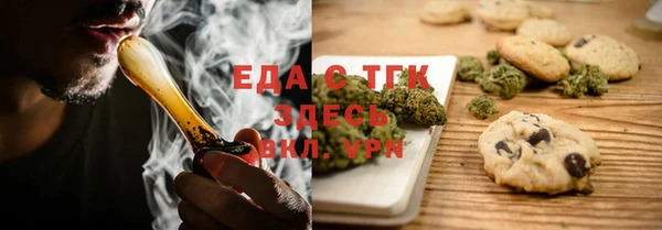 метадон Верхний Тагил