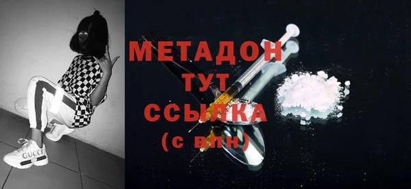ешки Верхнеуральск