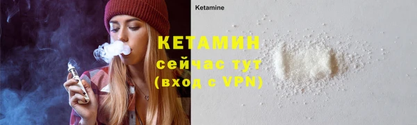 ешки Верхнеуральск