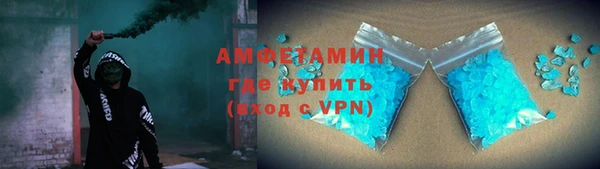 метадон Верхний Тагил