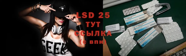 ешки Верхнеуральск