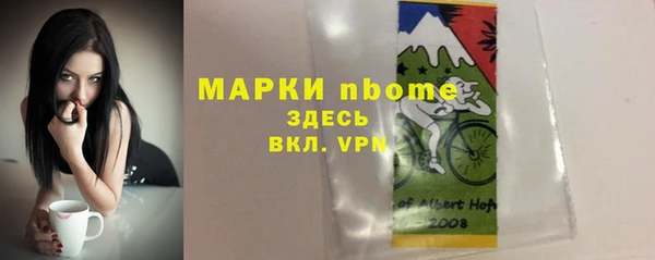 ешки Верхнеуральск