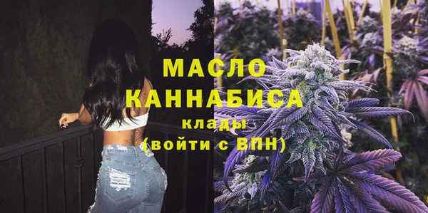 метадон Верхний Тагил
