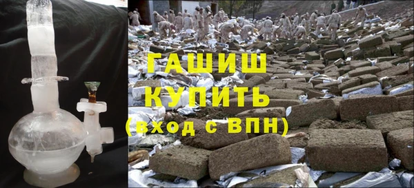 метадон Верхний Тагил