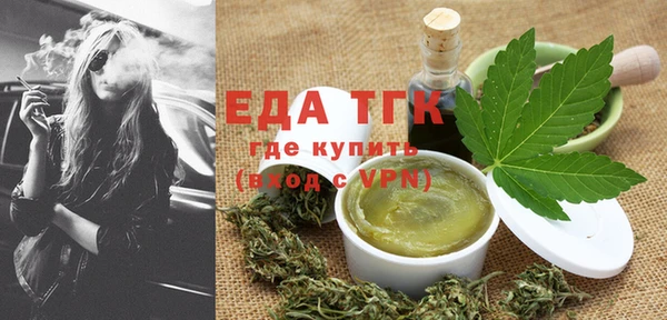 метадон Верхний Тагил