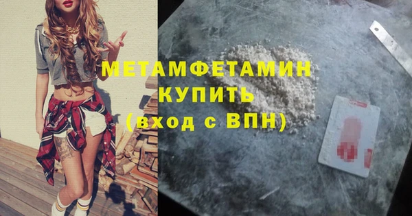 ешки Верхнеуральск