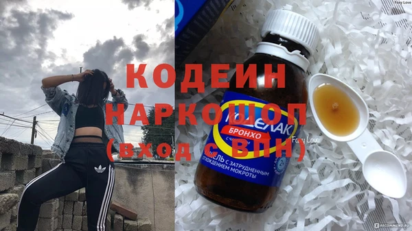 ешки Верхнеуральск