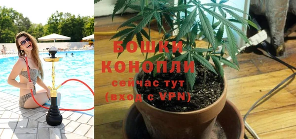 ешки Верхнеуральск