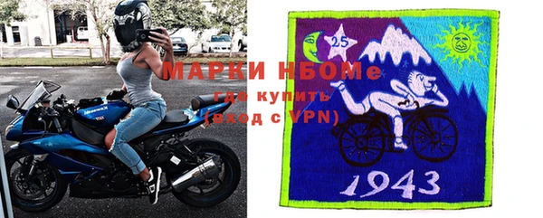 метадон Верхний Тагил