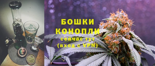 ешки Верхнеуральск