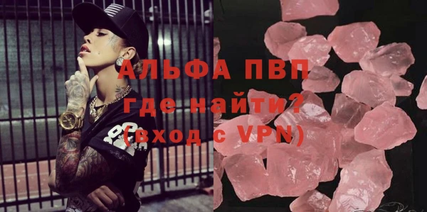 метадон Верхний Тагил