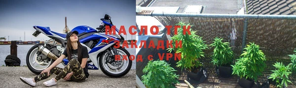 метадон Верхний Тагил