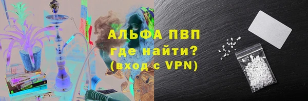 ешки Верхнеуральск